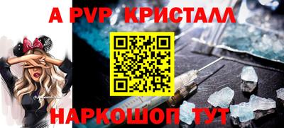 гашиш Балашиха
