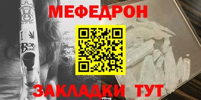 гашиш Балашиха