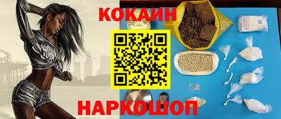 mdma Балаково