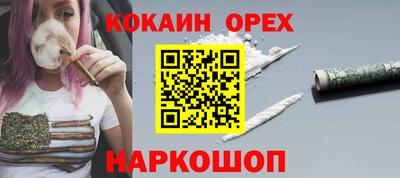 mdma Балаково