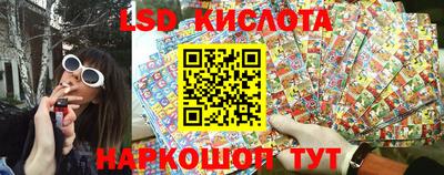 гашиш Балашиха