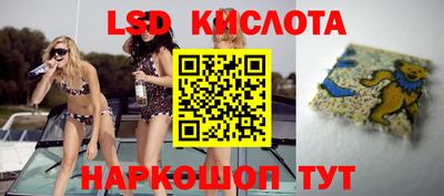 mdma Балаково