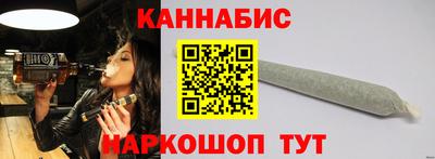 гашиш Балашиха