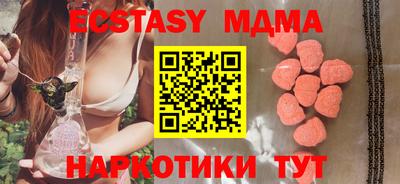 гашиш Балашиха