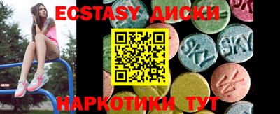гашиш Балашиха