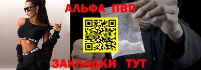 гашиш Балашиха