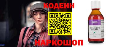 гашиш Балашиха