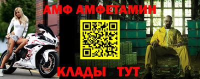 гашиш Балашиха