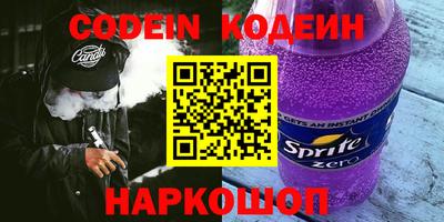 mdma Балаково