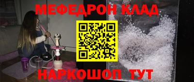 гашиш Балашиха